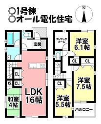 新築戸建 大垣市稲葉北 第2 全2棟