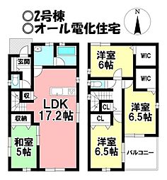 新築戸建 大垣市稲葉北 第2 全2棟