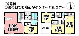 新築戸建 大垣市笠木町　全4棟
