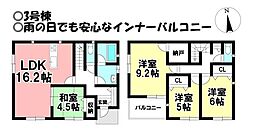 新築戸建 大垣市笠木町　全4棟