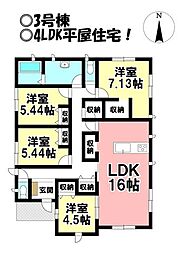 新築戸建 大垣市開発町1丁目 全4棟
