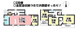 新築戸建 大垣市中野町1丁目　全2棟