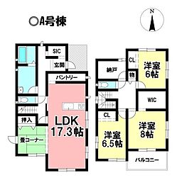 新築戸建　大垣市古知丸2丁目　全2棟