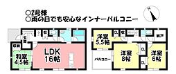 新築戸建 大垣市平町　第2　全4棟