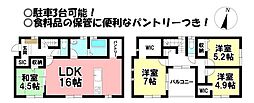 新築戸建　大垣市昼飯町　全1棟