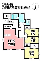 新築戸建 大垣市東町2丁目　全6棟