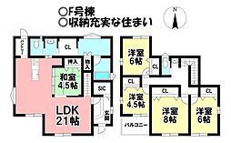 新築戸建 大垣市東町2丁目　全6棟