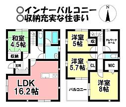 新築戸建 羽島市竹鼻町　第6