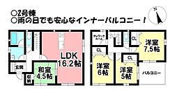 新築戸建 羽島市上中町長間　第2　全3棟