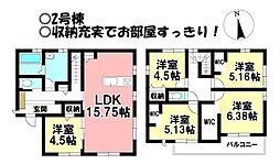 新築戸建 羽島市正木町新井　第2　全3棟