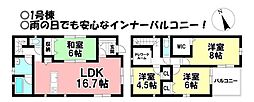 新築戸建 羽島市上中町長間　第2　全3棟