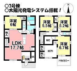 新築戸建 大垣市禾森1丁目　全8棟