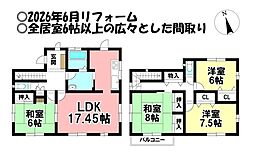 室村町3丁目　中古戸建