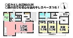堀津町前谷　中古戸建