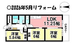 アメックスマンション林町