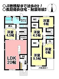 新築戸建　瑞穂市別府V　全1棟