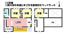 新築戸建 大垣市中野町4丁目　全2区画
