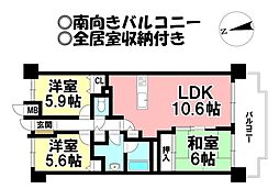 レールシティ大垣