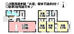 新築戸建 大垣市林町3丁目　全1棟