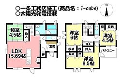 池尻町　中古戸建