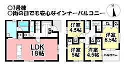 新築戸建 大垣市和合新町1丁目　全2棟