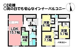 新築戸建 大垣市和合新町1丁目　全2棟