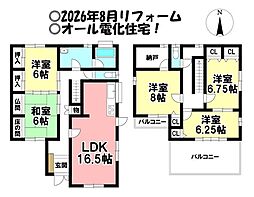 浅草1丁目　中古戸建