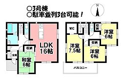 新築戸建 大垣市楽田町3丁目　全3棟