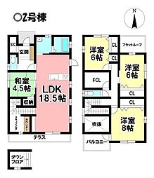 新築戸建 大垣市世安町2丁目　全3棟