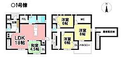 新築戸建 大垣市世安町2丁目　全3棟