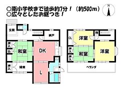 田町4丁目　中古戸建