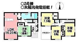 新築戸建 大垣市静里町　全2棟