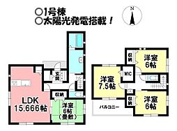 新築戸建 大垣市静里町　全2棟