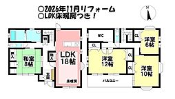 茜部菱野2丁目　中古戸建
