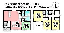 新築戸建 大垣市昼飯町　第13　全1棟