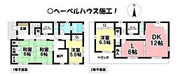 千鳥町1丁目　中古戸建