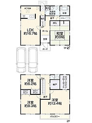 加古川市別府町新野辺2933