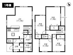 伊丹市南野1丁目/全4棟