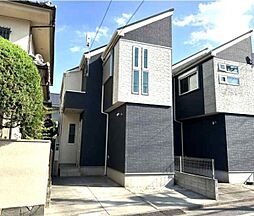 中野区鷺宮4丁目　中古戸建
