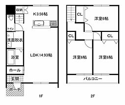 安芸郡海田町国信１丁目の一戸建て