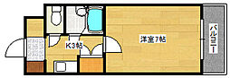 広島市西区小河内町２丁目