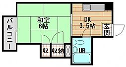 広島市東区戸坂惣田１丁目