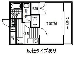 広島市安芸区船越南４丁目