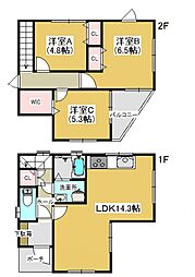 広島市安佐南区東野３丁目の一戸建て