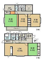 広島市西区古江東町の一戸建て