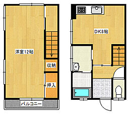 広島市南区皆実町４丁目の一戸建て