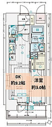 広島市中区国泰寺町２丁目