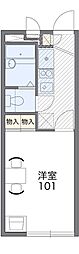 広島市東区曙２丁目