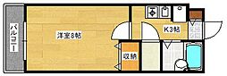 広島市安佐南区伴東４丁目