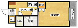 広島市安佐南区大町東３丁目